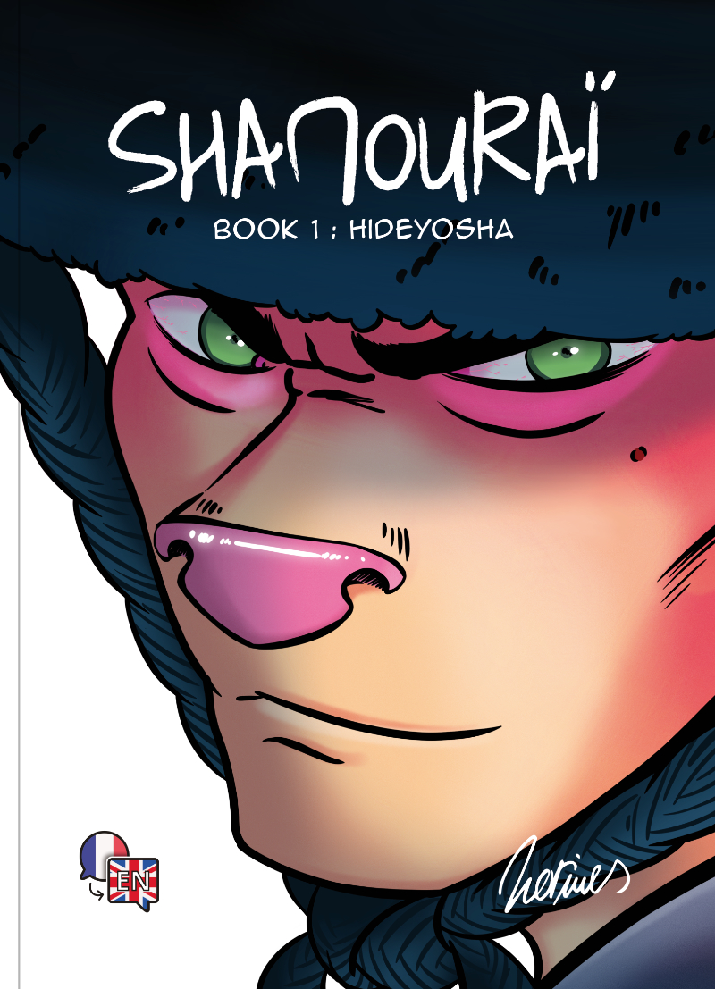 Volume 1 cover