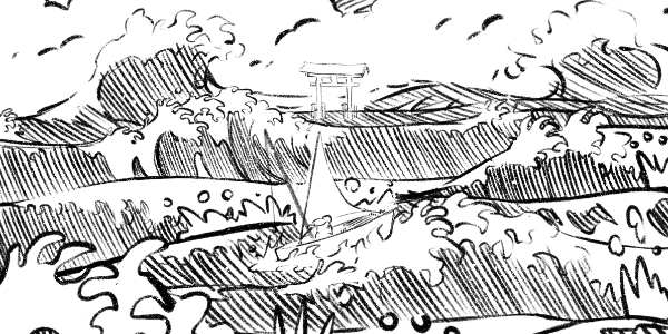 Estampes de la quête du légendaire Bushada